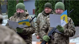 У Луцьку прикордонники склали військову присягу (фото)