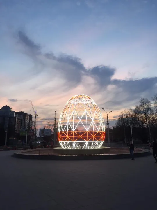 Біля «Променя» засвітили Великодню писанку (фото)