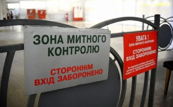 Промислові товари, транспорт, валюта: з чим найчастіше «мутять» на Волинській митниці