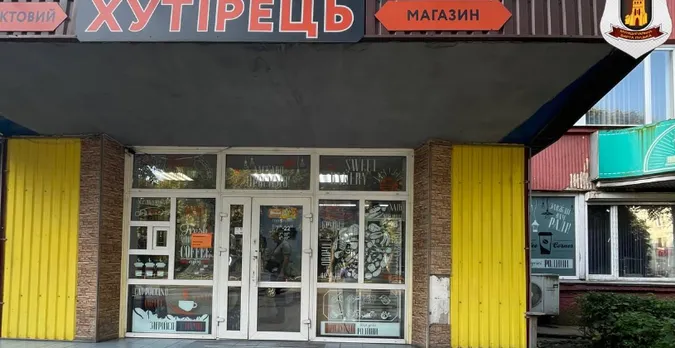 У Луцьку впіймали на гарячому продавчиню-порушницю (фото)