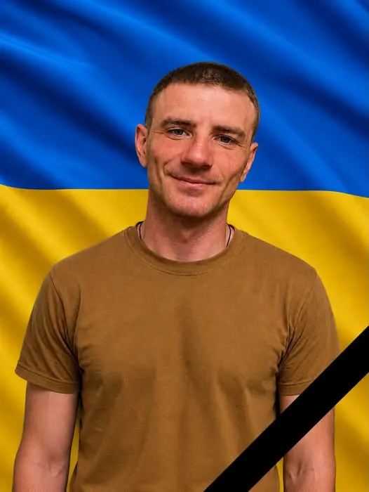 На Волині попрощаються з полеглим Героєм Сергієм Григілем