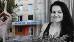 У пологовому в Білій Церкві померла вагітна з ненародженою дитиною: рідні ошелешені діями лікарів