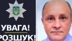 Поїхав на роботу до Луцька й зник: поліція Волині розшукує 45-річного чоловіка