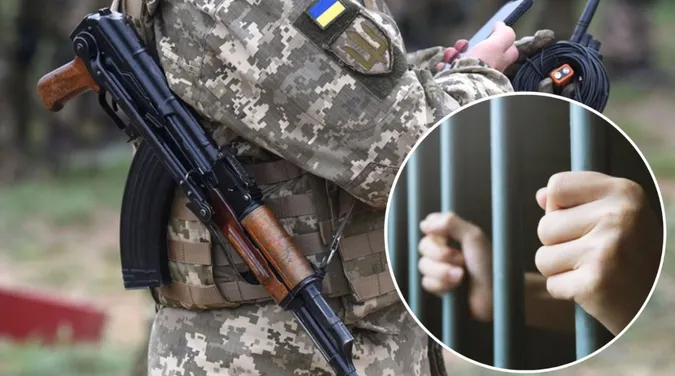 Відмовився від бойової повістки: волинянина засудили до трьох років ув'язнення