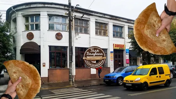 «Галя Балувана» відкриває чебуречну в серці Луцька (фото)
