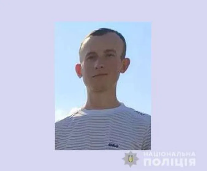 Знайшли волинянина, який зник у Карпатах