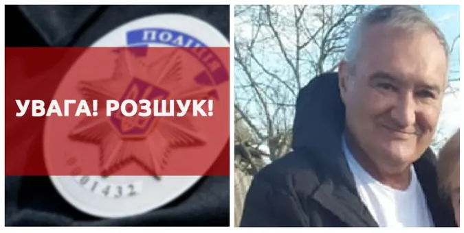 Вийшов з дому та зник: на Волині шукають 78-річного чоловіка