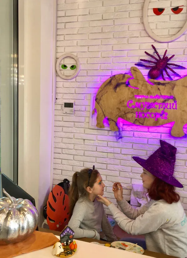 «Смугастий носоріг» кличе дітей на святкування Halloween*