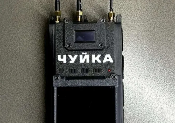 Український детектор FPV-дронів «Чуйка» тепер можуть придбати цивільні