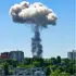 Вибух на полігоні у Хмельницькому: є поранені, триває слідство