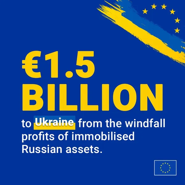 ЄС передав Україні перший транш у 1,5 млрд євро з прибутків активів РФ, – фон дер Ляєн