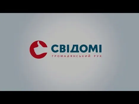 Виступ гендиректора «Modern Expo» здійняв фурор: у мережі з'явилося відео