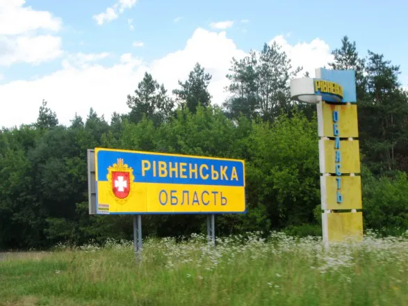 Горіло майже дві доби: ліквідкували пожежу на нафтобазі на Ріненщині