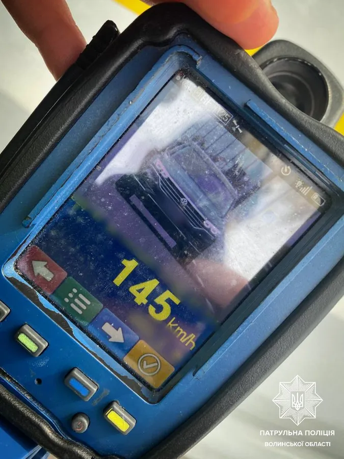 У Луцькому районі оштрафували водія, який втричі перевищив дозволену швидкість