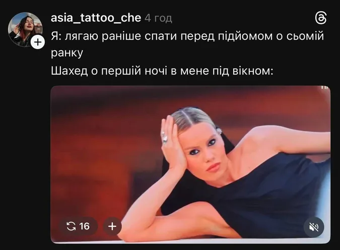 Мережу розірвали меми з «Холостяка» (фото)