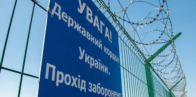 На Волині чоловіки понад 150 разів підробляли документи для виїзду за кордон