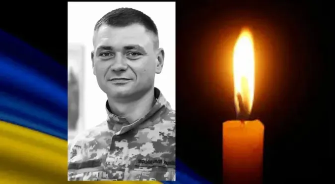 У Нововолинську попрощаються із загиблим захисником Максимом Єгоровим