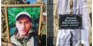 На Волині провели в останню дорогу 29-річного захисника Дмитра Різника (фото)