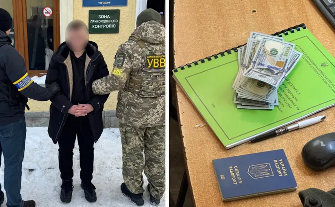 Давав $2000 за виїзд: у «Ягодині» чоловік намагався підкупити прикордонника (фото)