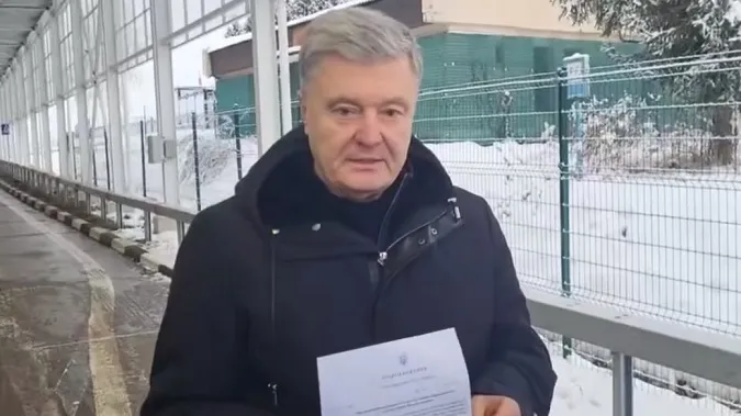 Порошенка не випустили за кордон: у ДПСУ та Раді повідомили причину (відео)
