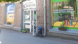 Доля книгарні "Освіта": чому в Луцькраді не почули громади 