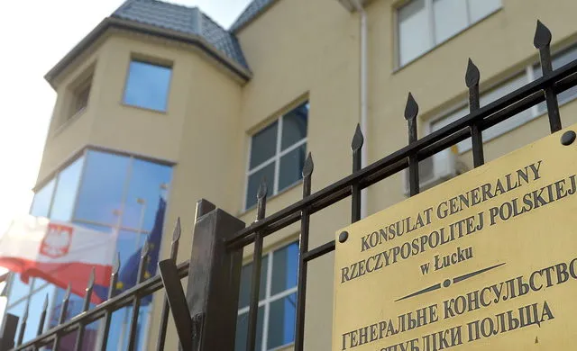 Генконсульство Польщі в Луцьку не працюватиме три дні