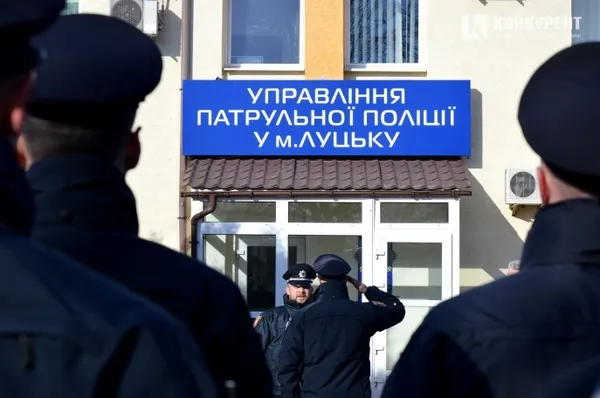 8 березня у Луцьку: як вітають і що дарують