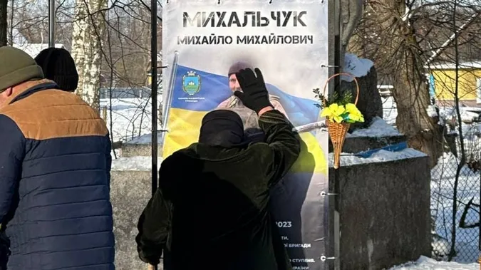 У селі на Волині відкрили Алею слави загиблим бійцям
