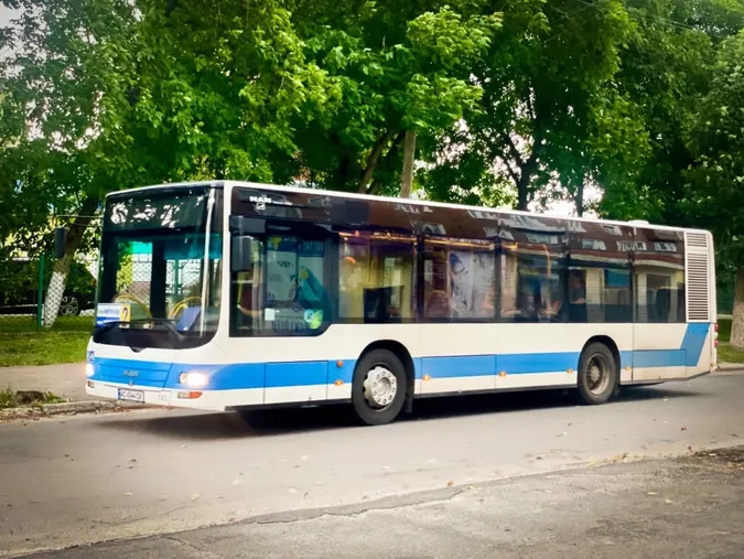 Фото ілюстративне