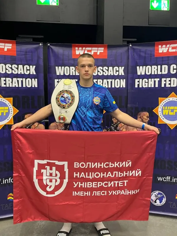 Волинський студент переміг на чемпіонаті світу з козацького двобою в Австрії