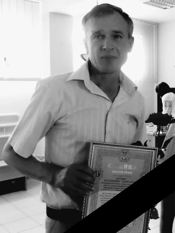 На Волині помер заслужений тренер з легкої атлетики