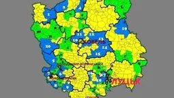 Об'єднані територіальні громади. Підсумки виборів