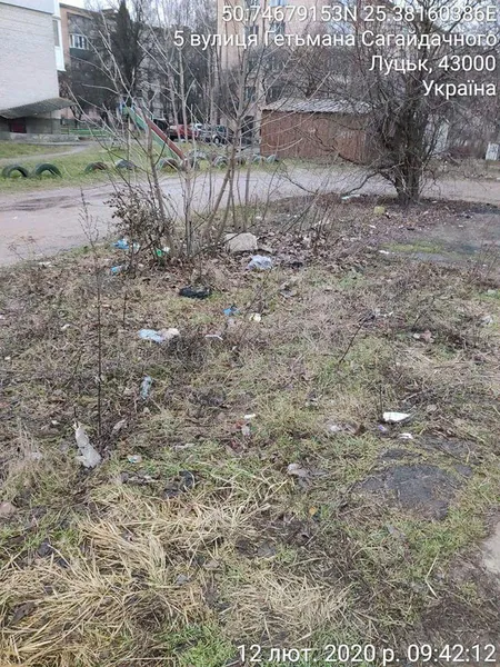 Лучан оштрафували за сміття у дворах (фото)