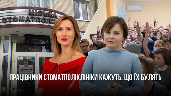 Головне у Луцьку: ТОП новин за минулий тиждень