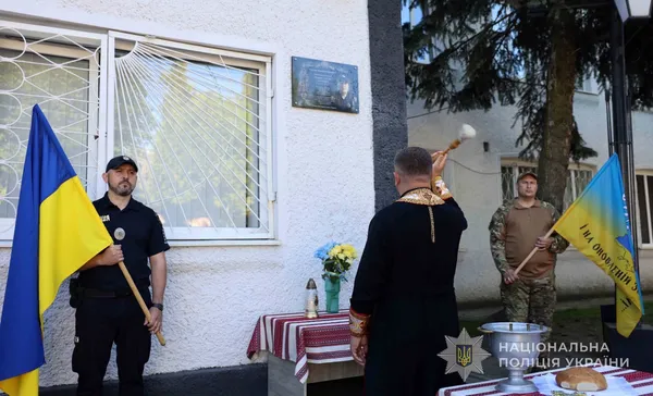 Назавжди в строю: на Волині увічнили пам'ять загиблого поліцейського-добровольця (фото)