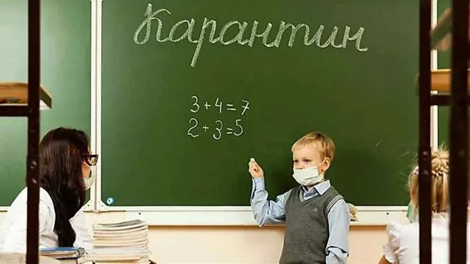 Луцьким школярам продовжили карантин