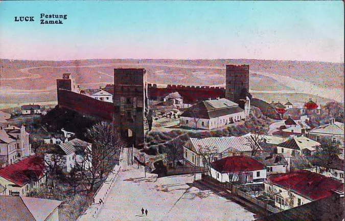 Луцький замок на листівках столітньої давності (фото)