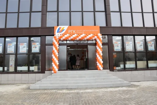 «Волиньгаз» відкрив сучасний центр обслуговування клієнтів (фото)