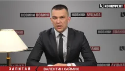 Мобілізація засуджених, штрафи пішоходам, обмін дитячих товарів у магазині: відповідає юрист (відео)