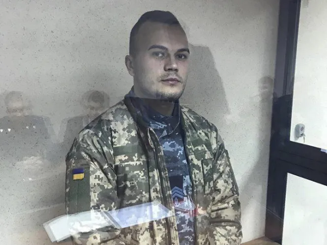 Українським морякам, які в російському полоні можна написати листа