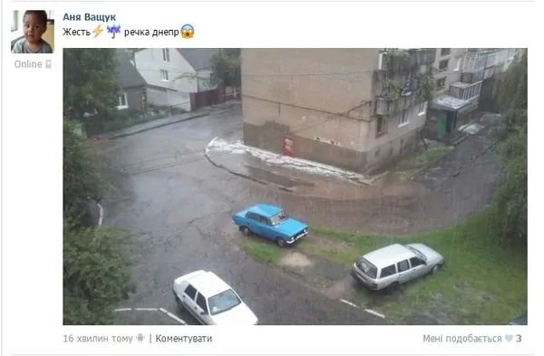 Град і «дощові ріки»: як лучани реагують на погоду в соцмережах (фото, відео)