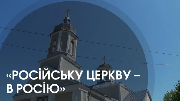 «Христос воскрєсє» замість аргументів: у Рожищі другу добу воюють за церкву
