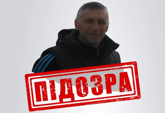 Перейшов на бік ворога: СБУ викрила псевдоначальника рятувальників на Донеччині