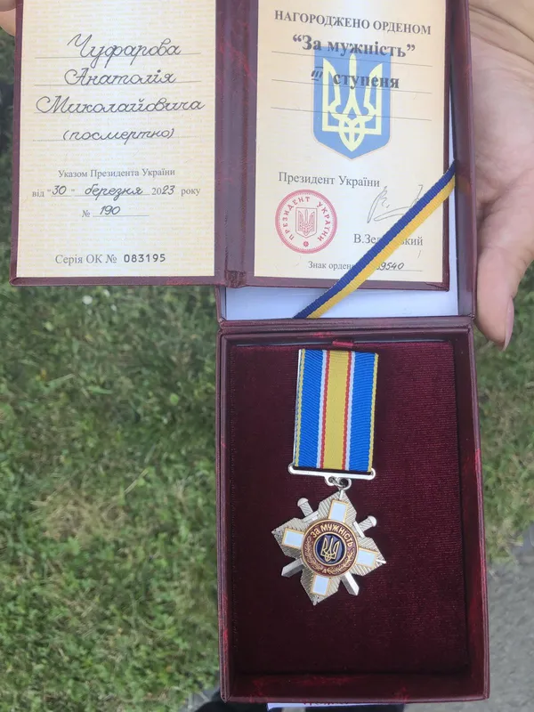 Родині загиблого Героя Анатолія Чуфарова з Луцького району вручили його орден «За мужність» (фото)