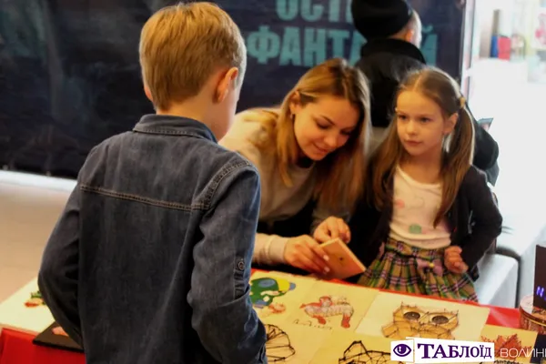 Як у «Промені» відбувся третій «Науковий пікнік» для дітей (фото)*