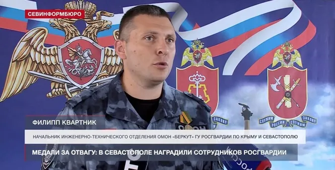 Колишній луцький «беркутівець», який перейшов на бік ворога, отримав чергову підозру від СБУ