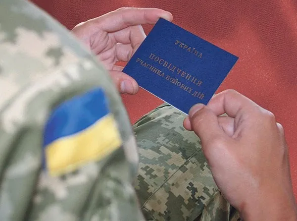 На житло для атовців Луцькрада додасть 307 тисяч гривень