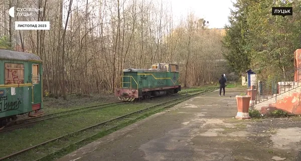 Повідомили, коли нарешті запрацює Луцька дитяча залізниця (фото)