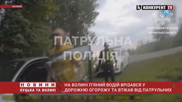 На трасі Ковель-Ягодин водій протаранив огорожу, а потім втікав від патрульних (відео)