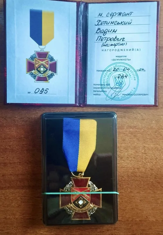 На Волині рідним Героїв вручили нагороди (фото)